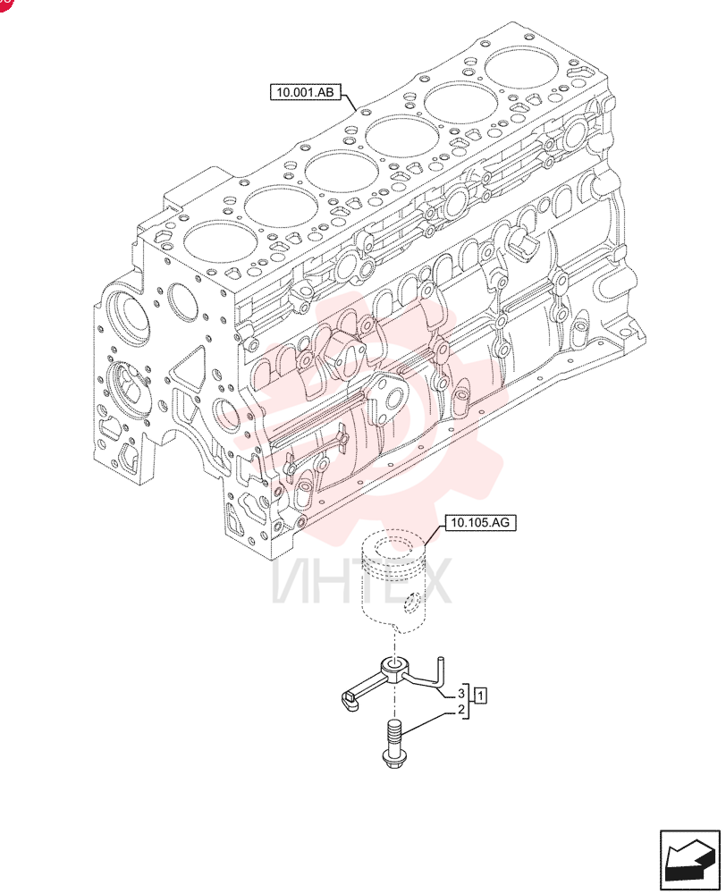 NOZZLE, PISTON COOLI