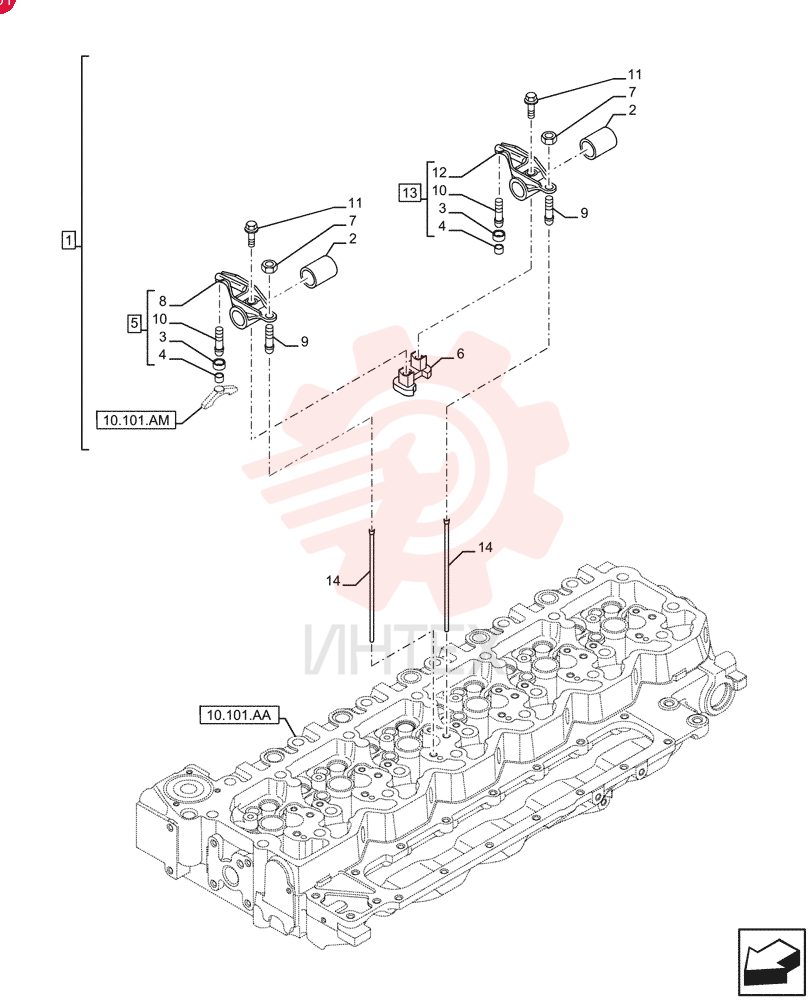 ROCKER ARM