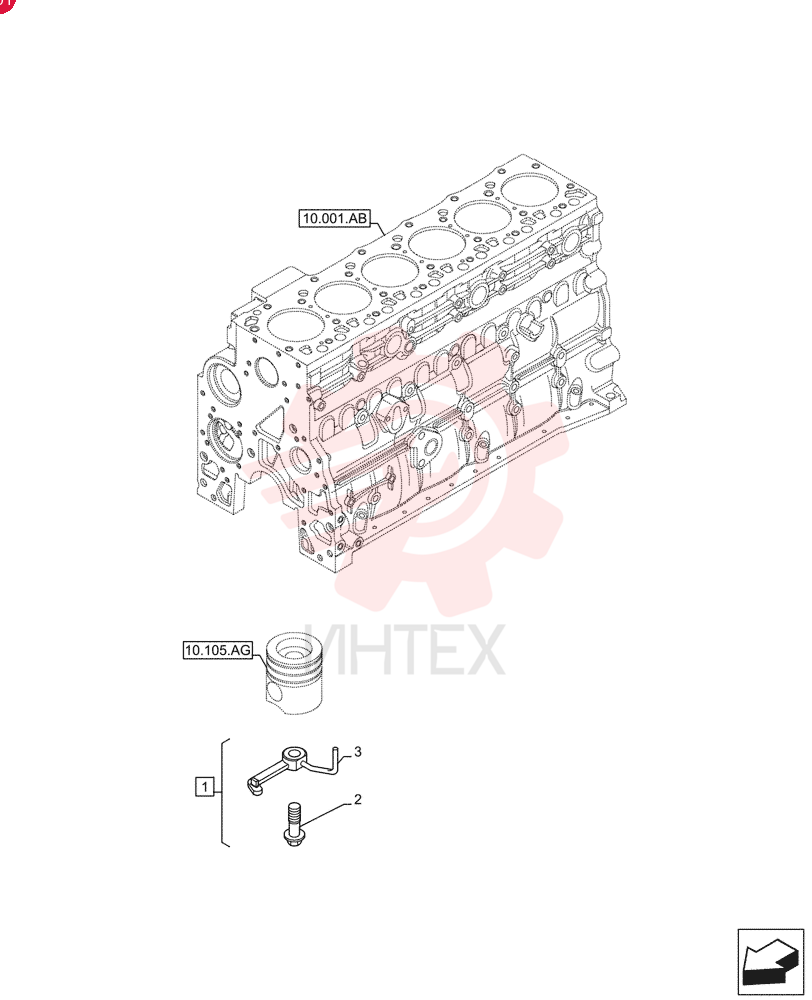 NOZZLE, PISTON COOLI 2852202