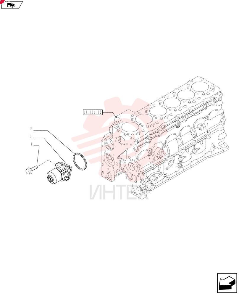 WATER PUMP 2853443