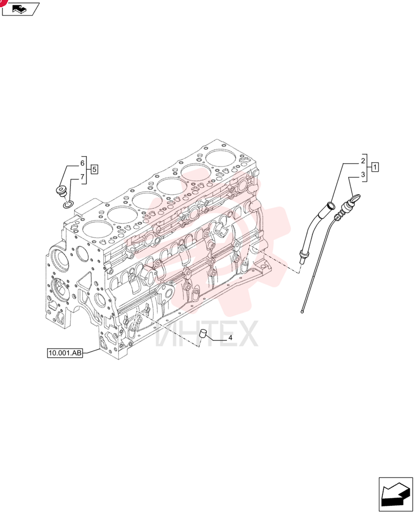 EXPANSION PLUG,9.8mm OD