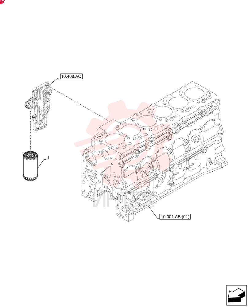 ENGINE OIL FILTER,93.5mm OD x 173mm L, M27, 10 Microns