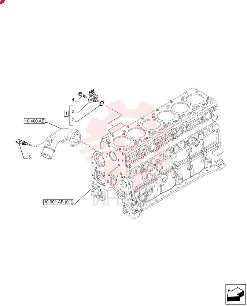 SENSOR,Oil Pressure 2859674