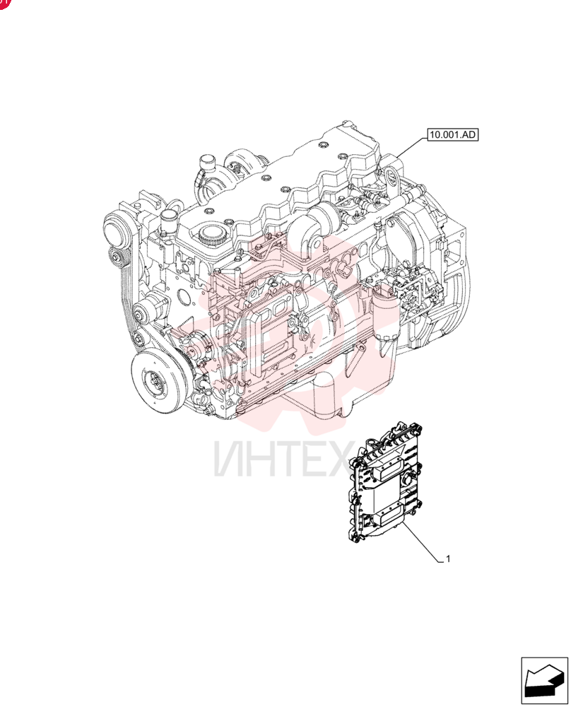 ECU 84499733