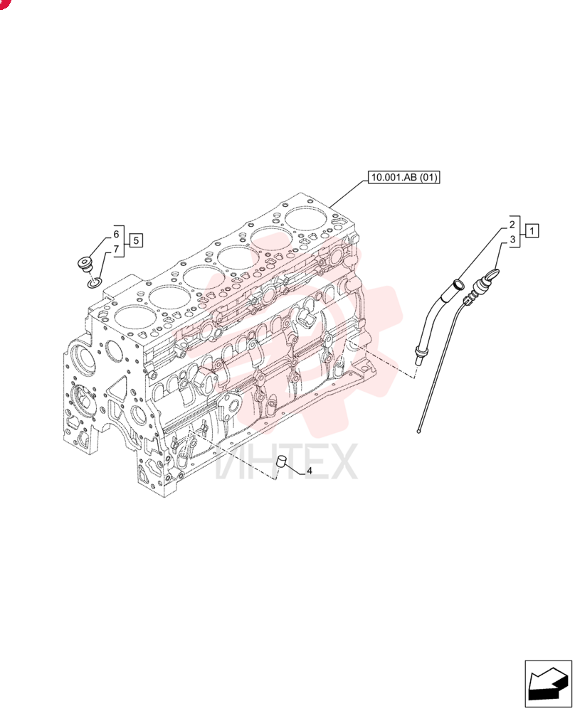 EXPANSION PLUG,9.8mm OD