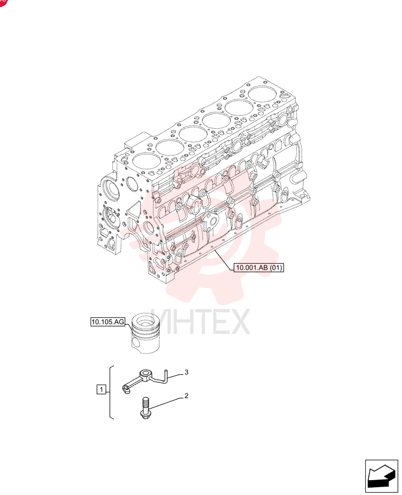 NOZZLE, PISTON COOLI