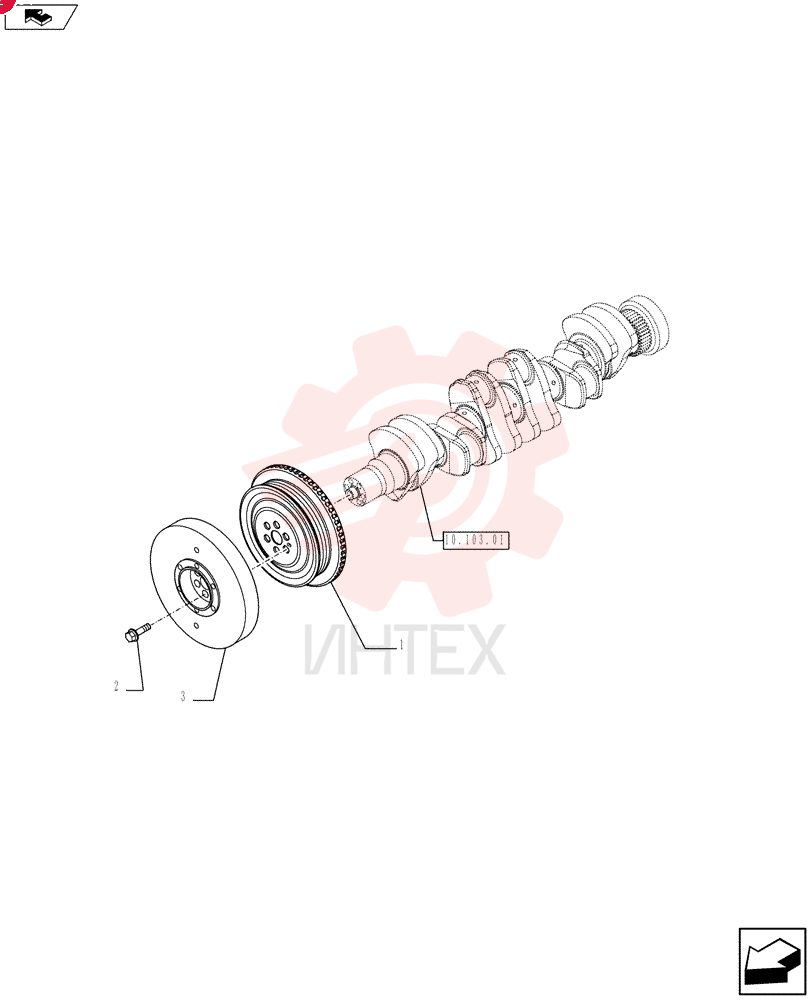 PULLEY
