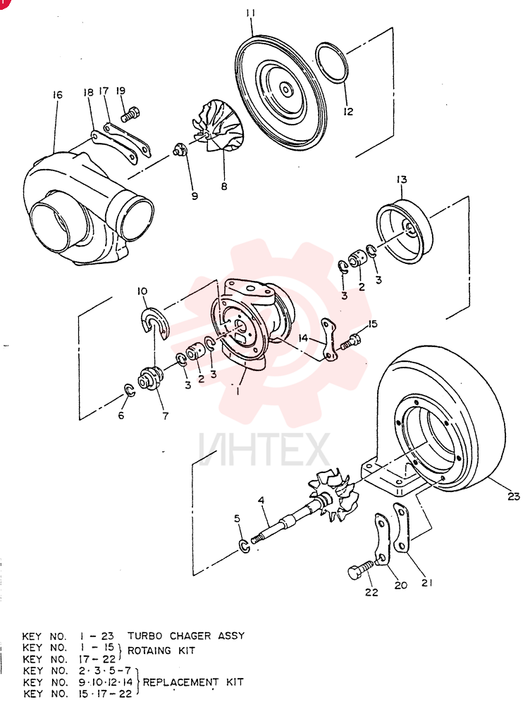 TURBOCHARGER VG14201Z5517
