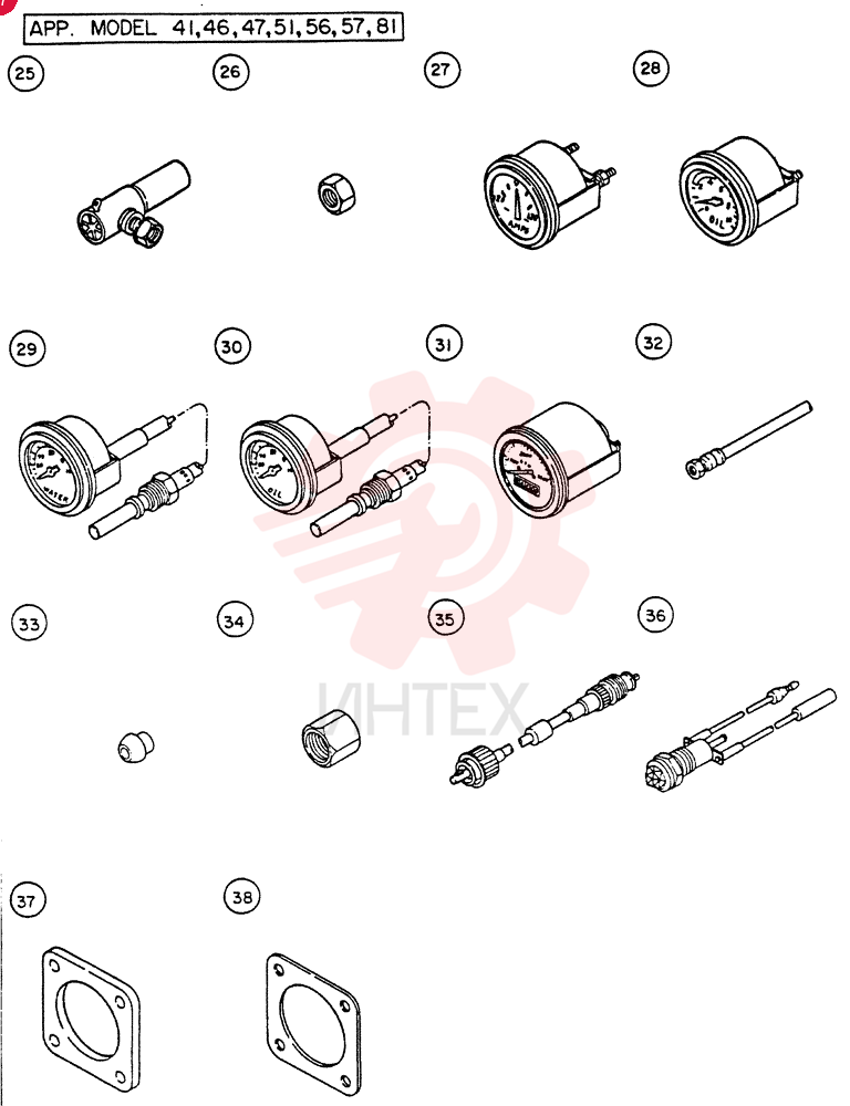 BUTTON ASSY, FOR 41,46,56,76 ONLY VG1814190008 (2)