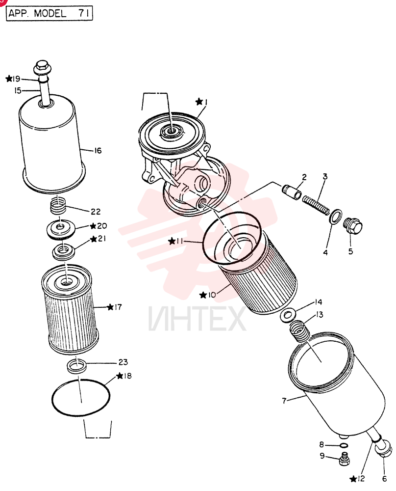 FILTER ASSY-OIL, FOR 41, 46, 47, 51, 56, 57, 76, 81 ONLY VG15200Z5002 (1)