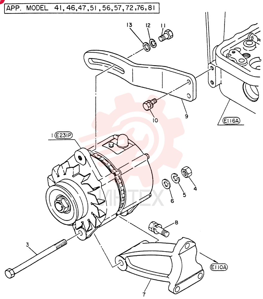 GENERATOR ASSY (INNER PARTS 07-002), FOR 41,46,47,51,56,57,72,76,81 ONLY VG23100Z5509 (1)