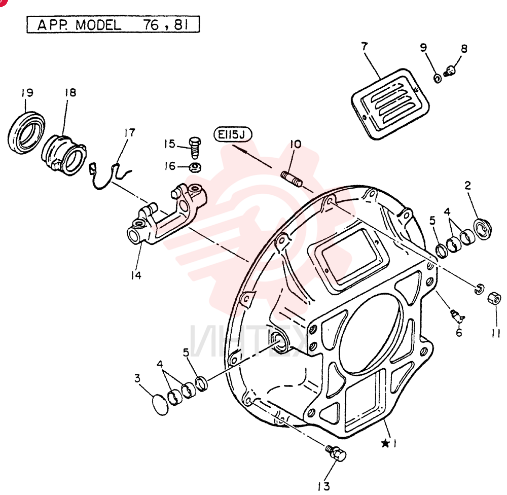 HOUSING ASSY-CLUTCH VG30400C0400