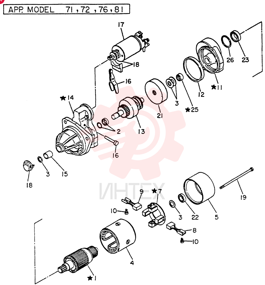 MOTOR ASSY-STARTING, FOR 41,46,47,51,56,57 ONLY VG23300Z5000 (1)