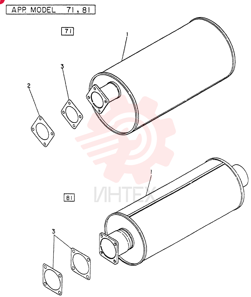 MUFFLER VG20102Z5502