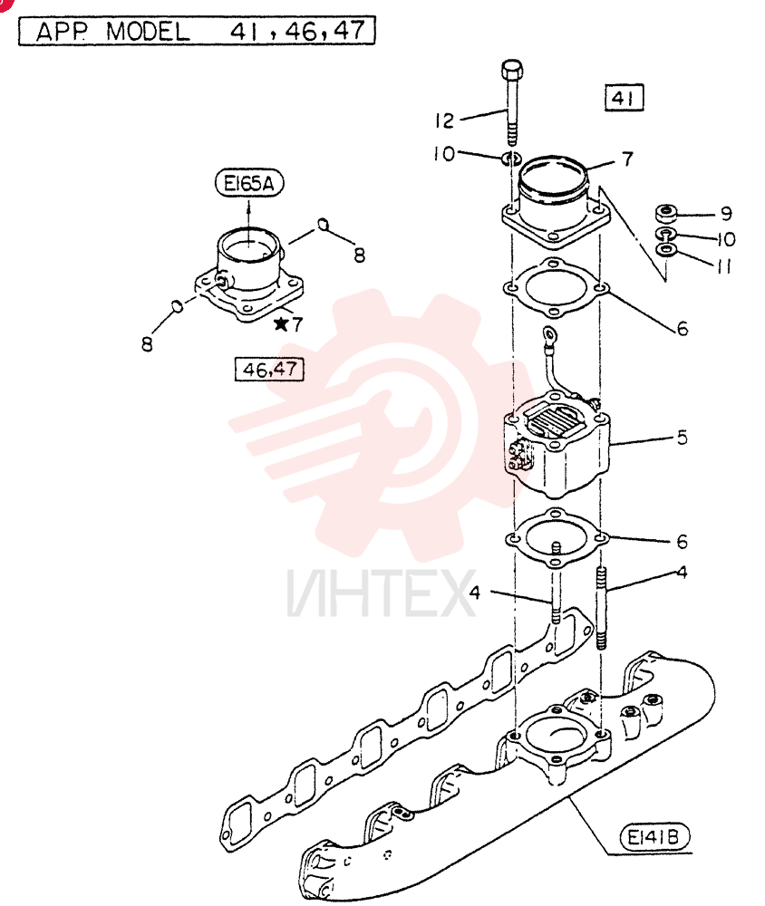 NOT SOLD SEPARAT NSS (18)