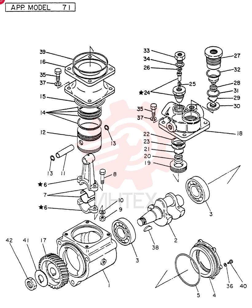 NOT SOLD SEPARAT NSS (25)