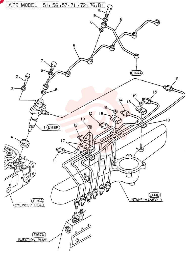 NOZZLE VG16600Z5508 (1)