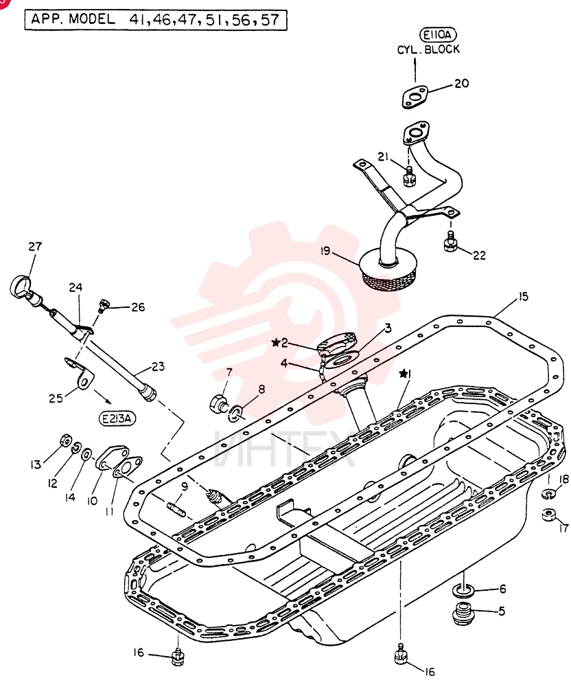 PAN ASSY-OIL  FOR 41, 46, 47, 51, 56, 57 ONLY VG11110Z5505 (1)