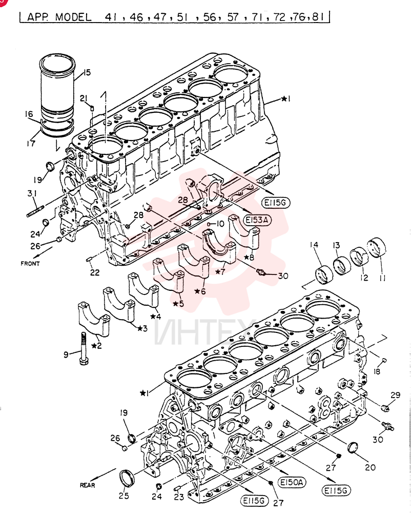 Схема (FD6T04) - NISSAN DIESEL ENGINE - LK500 (1/06-12/06) VG11010Z5500