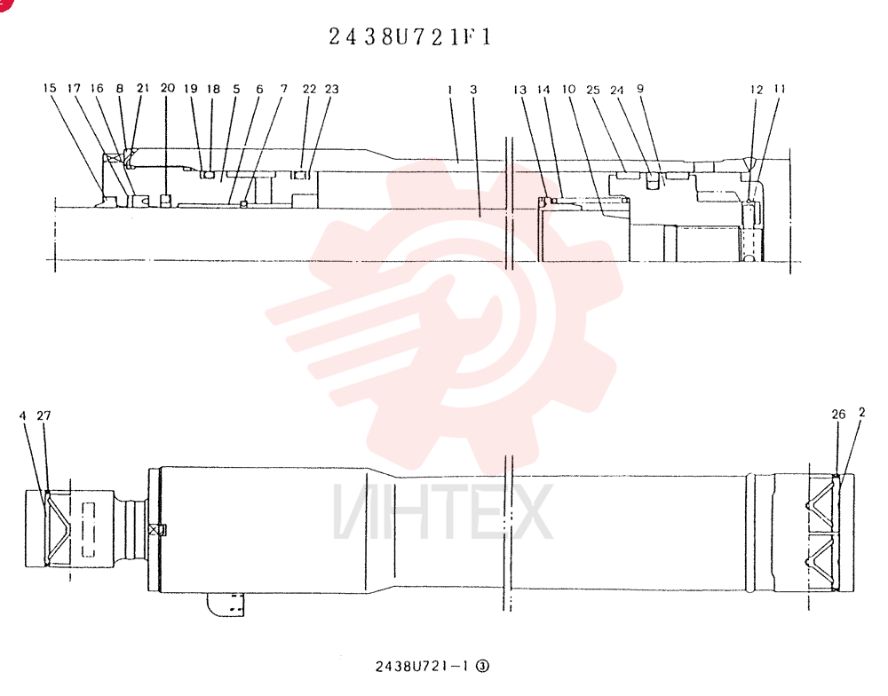 BOOM 2438U721F1