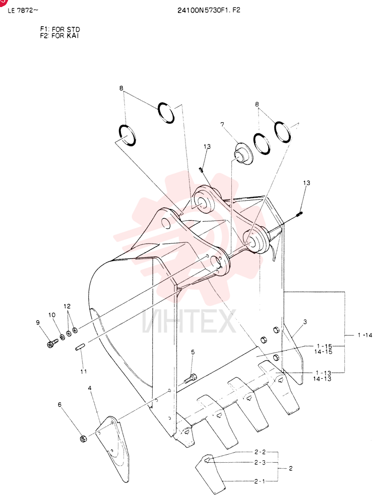 BUCKET ASSY,0.3M