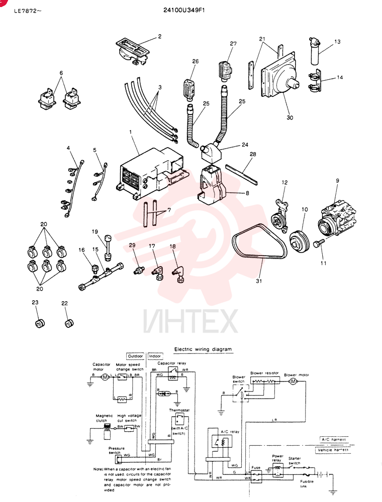 CONDITIONER ASSY,AIR 24100U349F1