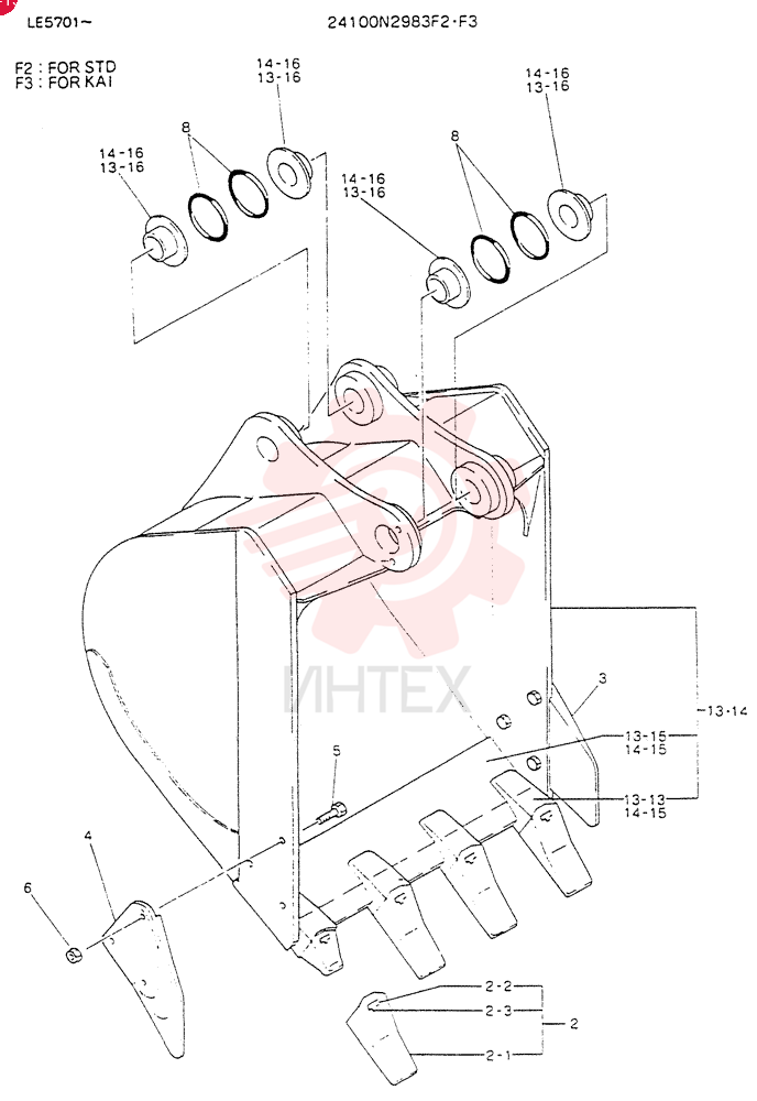 BUCKET ASSY (0.35 M³)