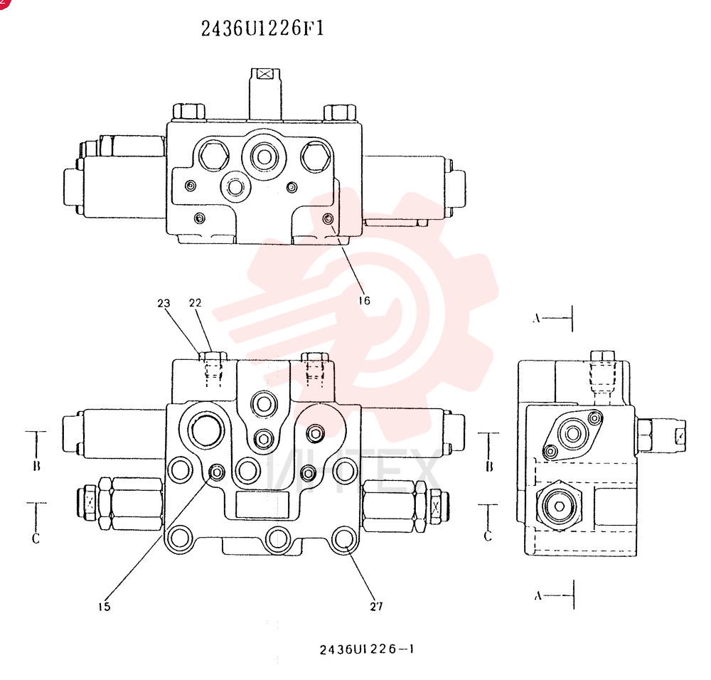 CONTROL VALVE 2436U1226F1 (1)
