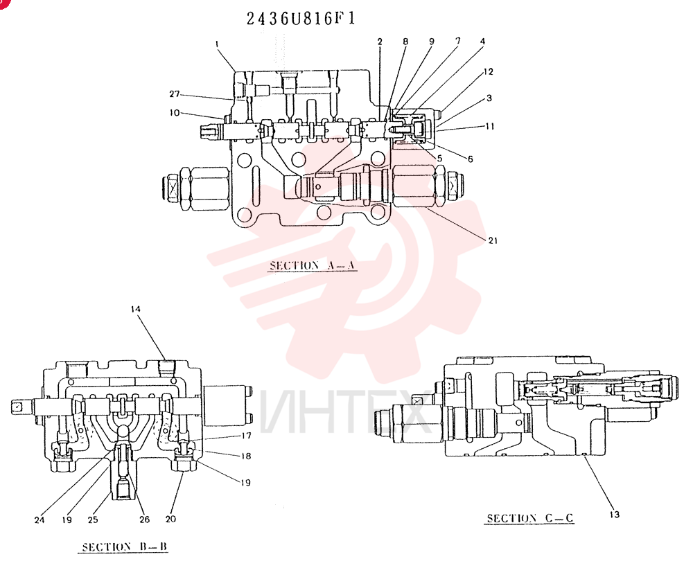 CONTROL VALVE 2436U816F1 (2)