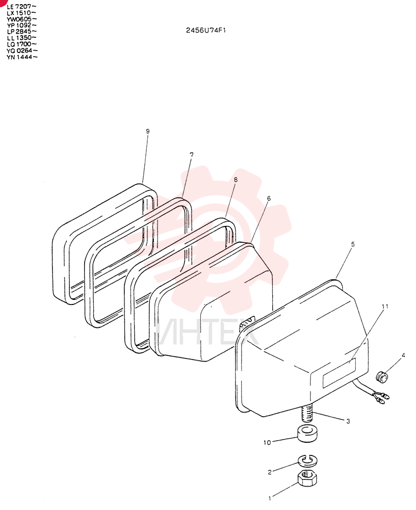 LIGHT ASSY. 2456U74F1