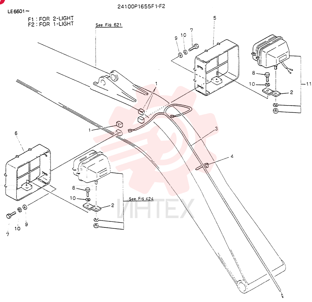 LIGHT BOOM 24100P1655F2