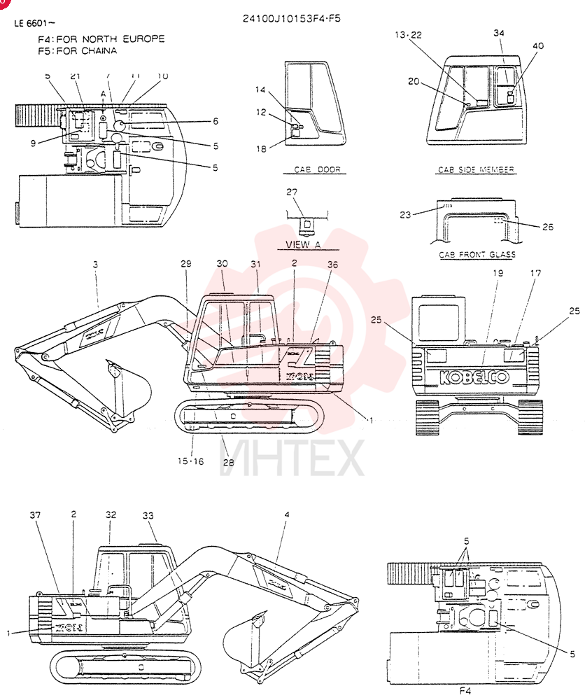 NAME-PLATE LABEL (FOR EXPORT) 24100J10153F4