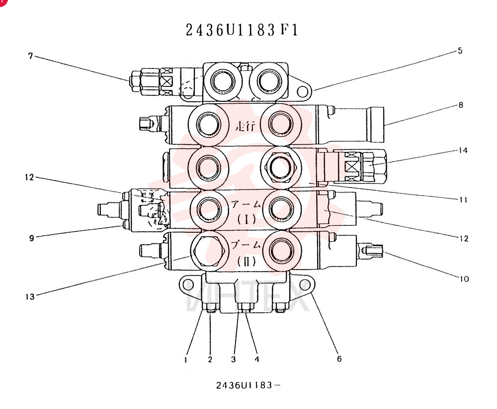 VALVE ASSY, CONTROL 2436U1183F1