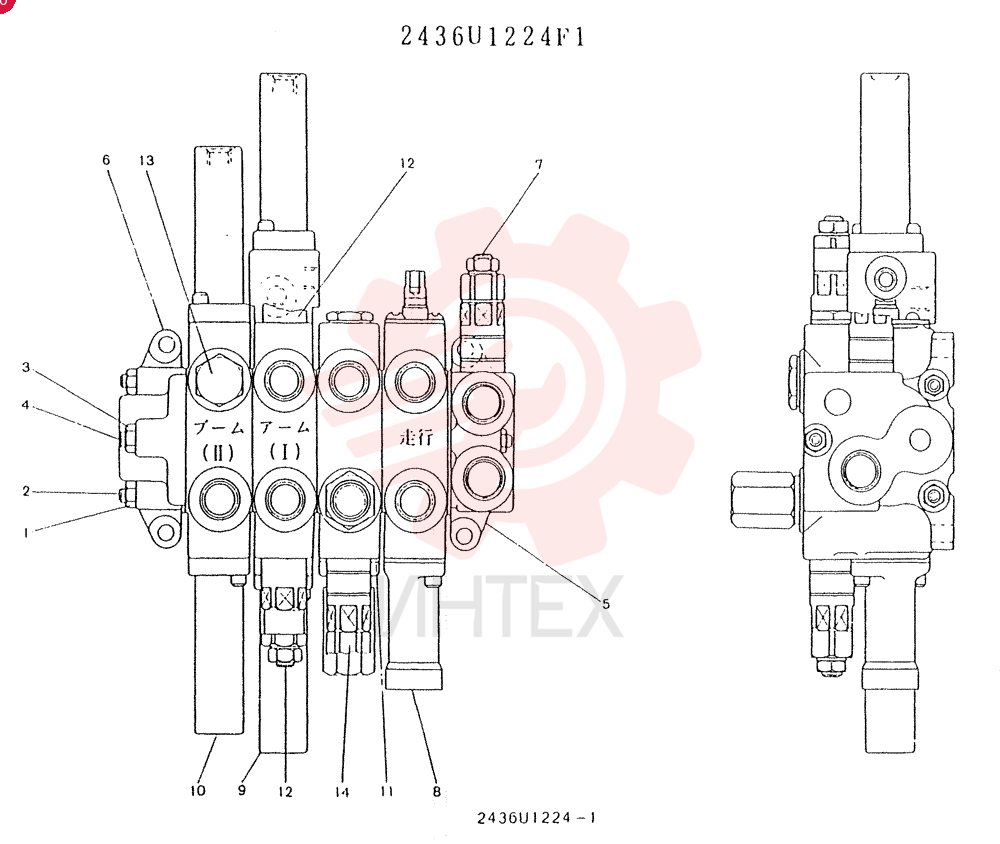 VALVE ASSY, CONTROL 243601224F1