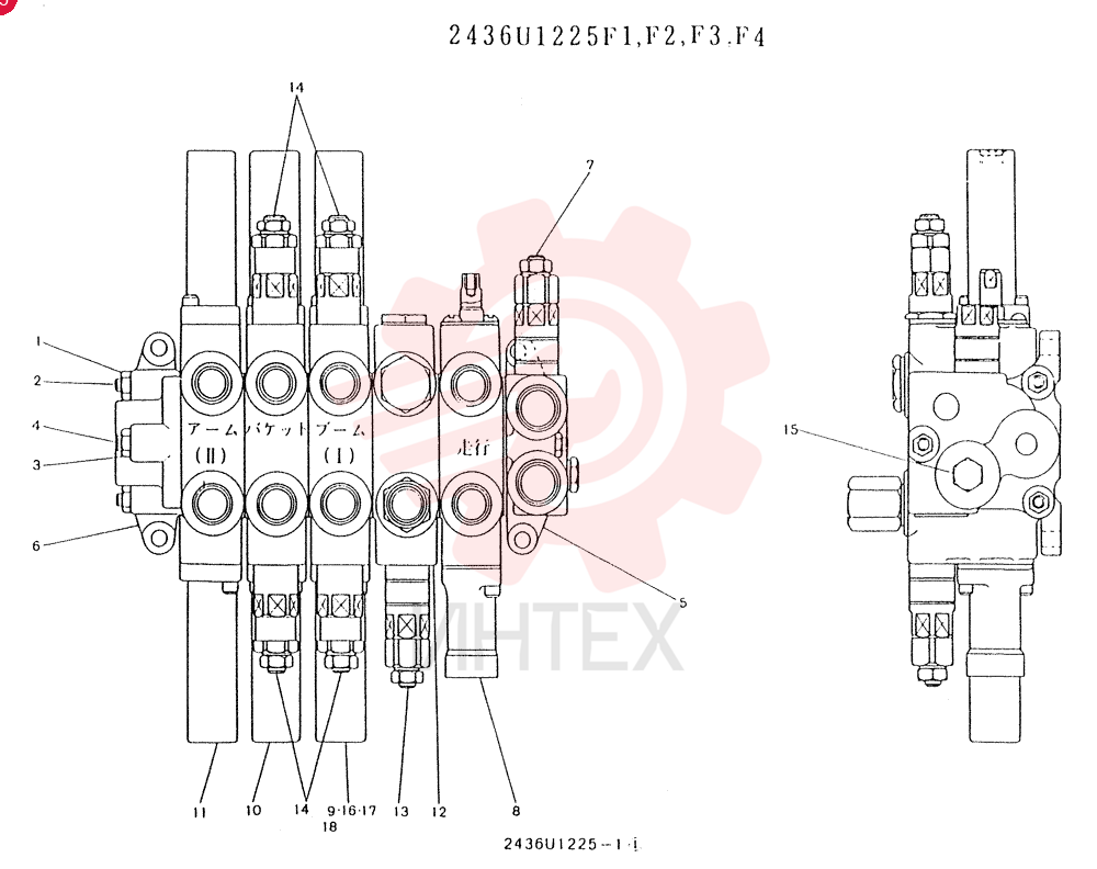 VALVE ASSY, CONTROL 2436U1225F1