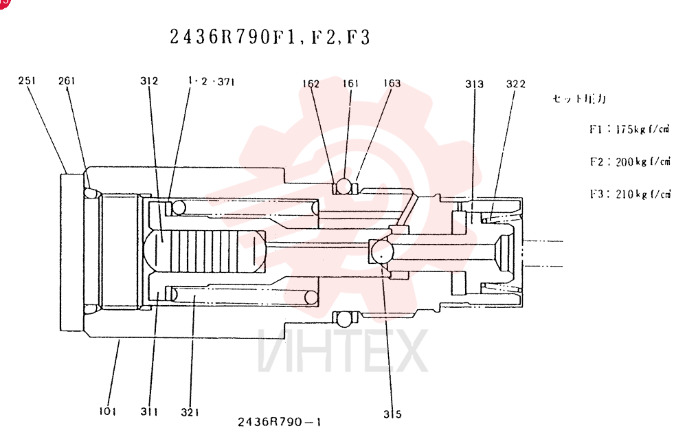 VALVE ASSY 2436R790F1