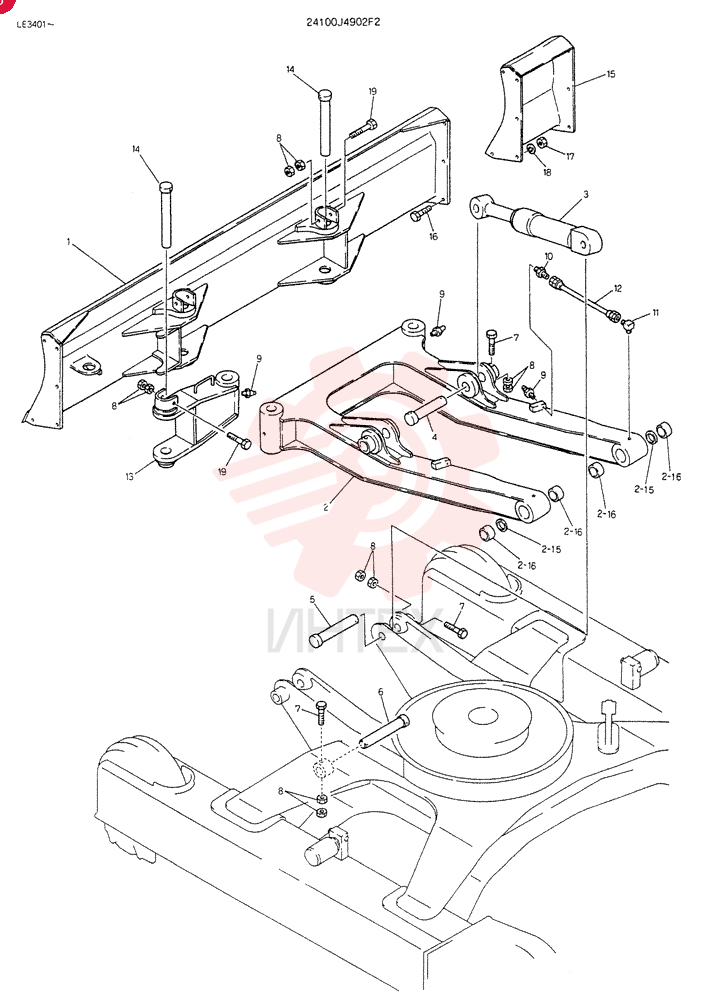 BLADE ASSY