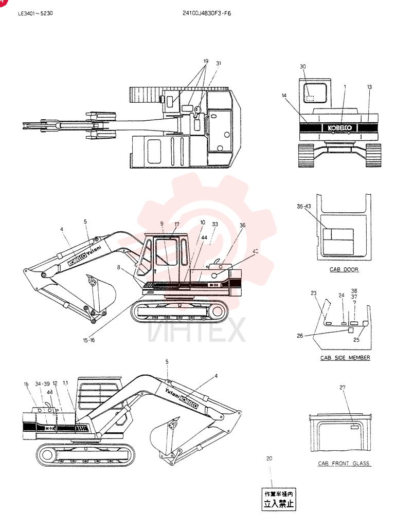 LABEL NAME-PLATE  LE3401 to  LE4326