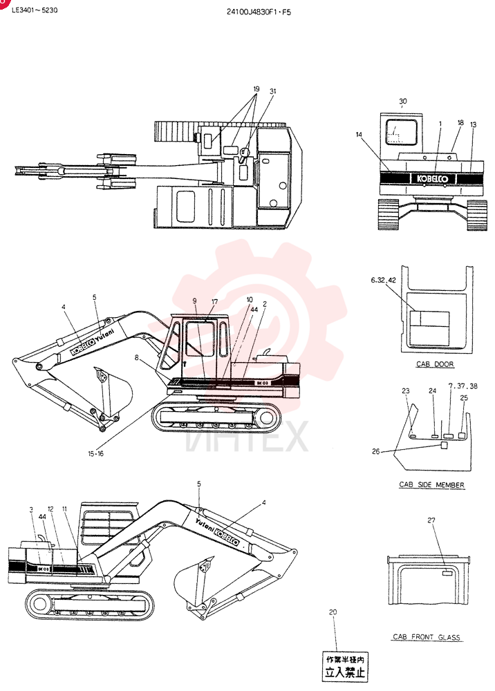 LABEL,NAME-PLATE, Serial Range: LE3401-LE4326