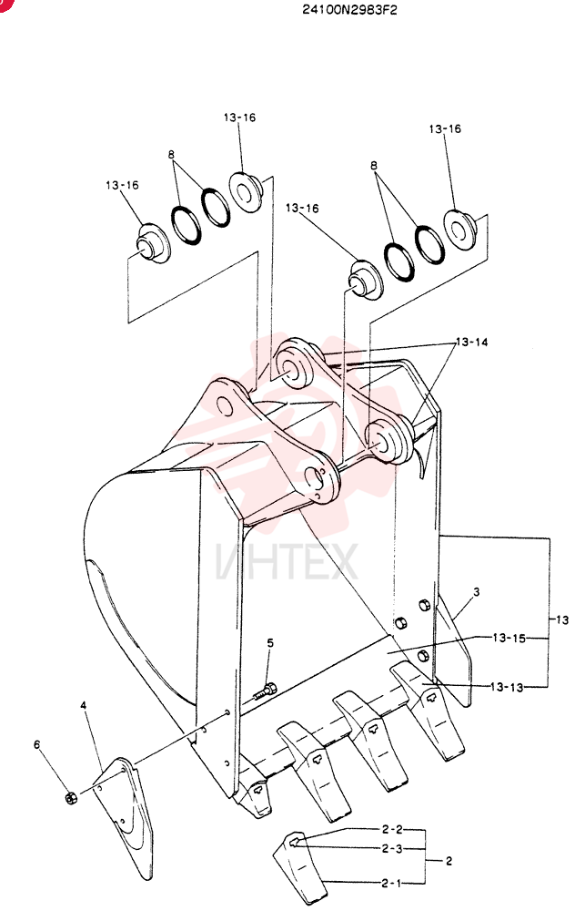 BUCKET ASSY, 0.35ft3