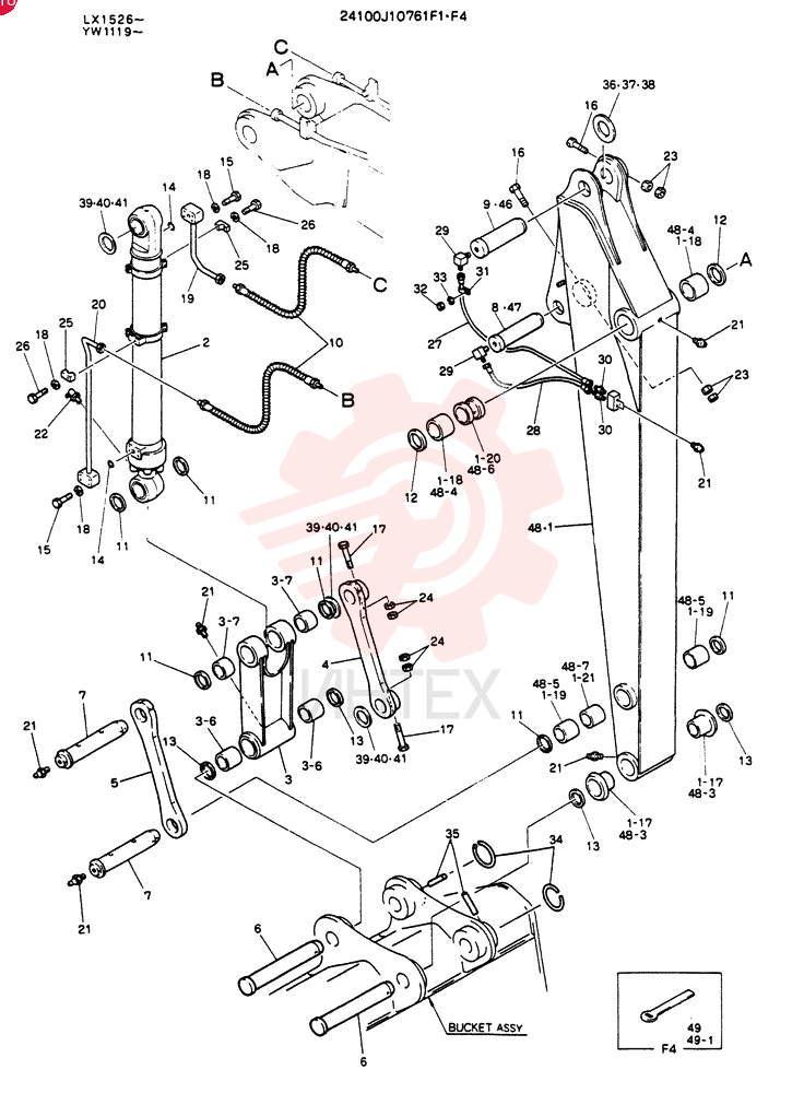 ARM ASSY.2.27M