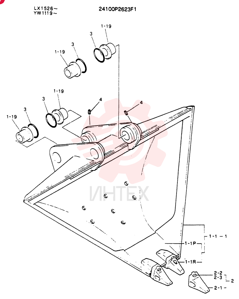 BUCKET ASSY, V 24100P2623F1