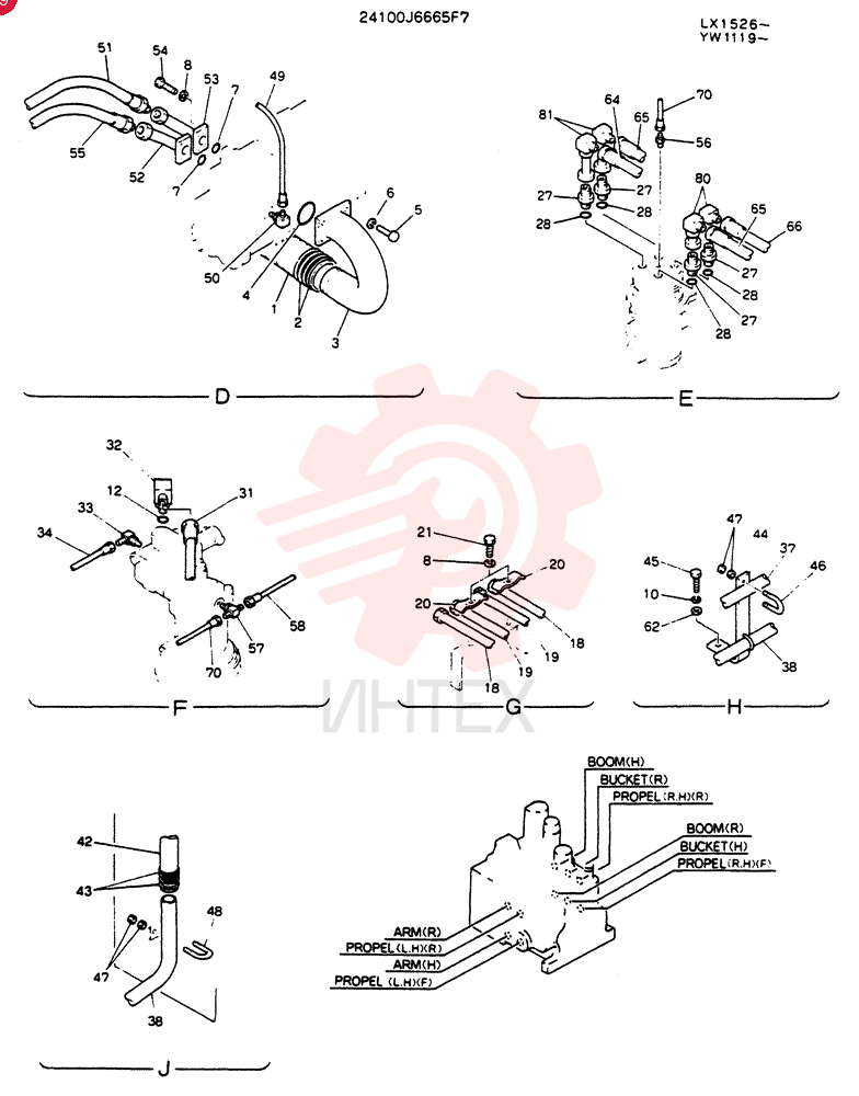 HYDR LINES, UPP 24100J6665F7 (1)