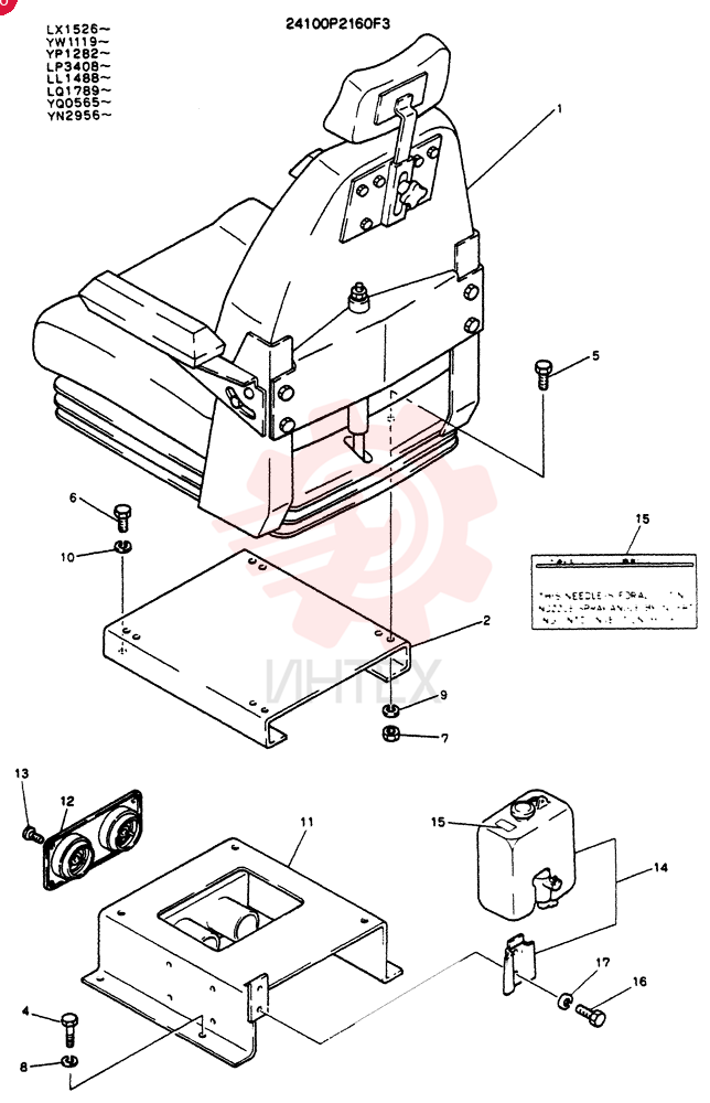Схема (K904) - MARK II EXCAVATOR ASN YW1119 (1/88-12/03) 24100P2160F3