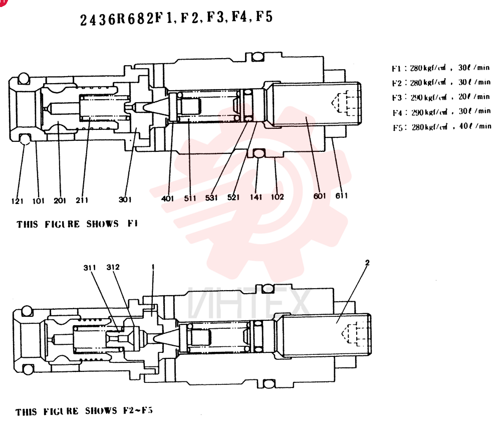 VALVE ASSY.MAIN RELIEF 2436S682F1