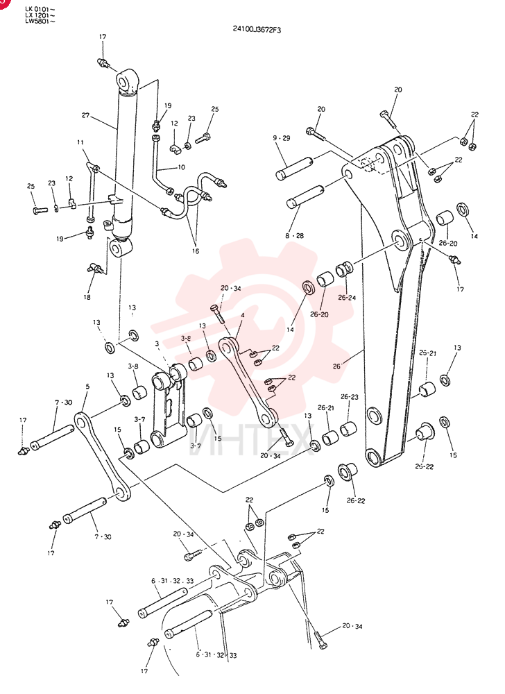 ARM ASSY,  1.9M