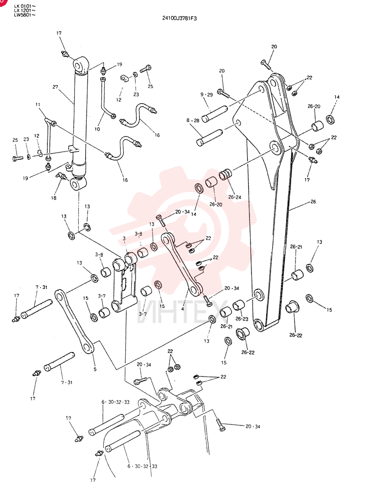 ARM ASSY