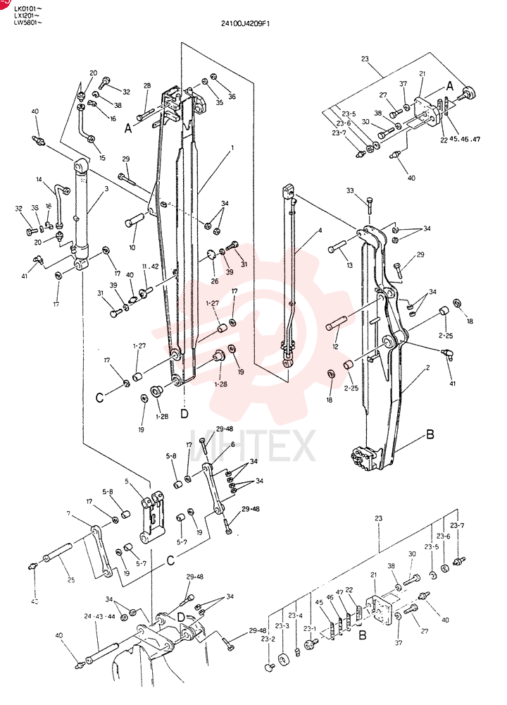 ARM ASSY, TELESCOPIC
