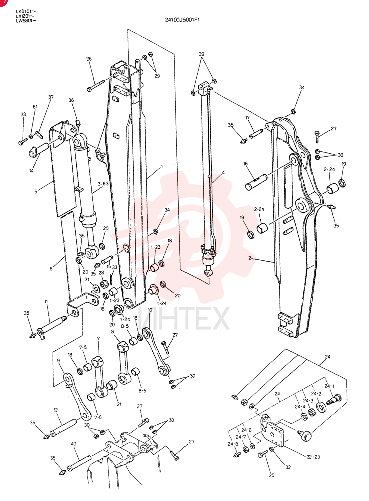 ARM  ASSY, TELESCOPIC (RING CUT)
