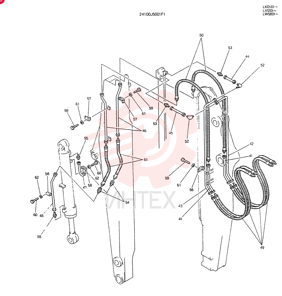 ARM  ASSY, TELESCOPIC (RING CUT)